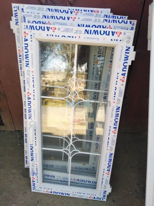 PVC 