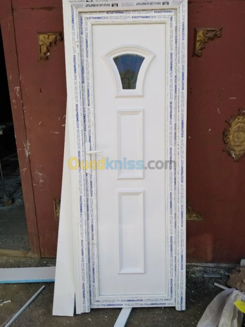 PVC 