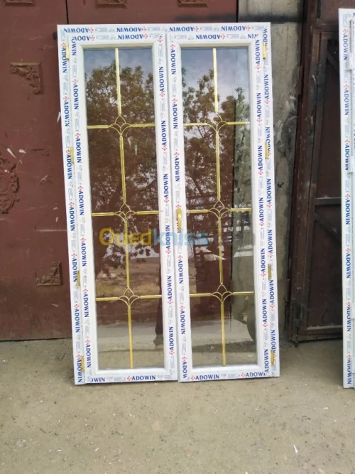 PVC 