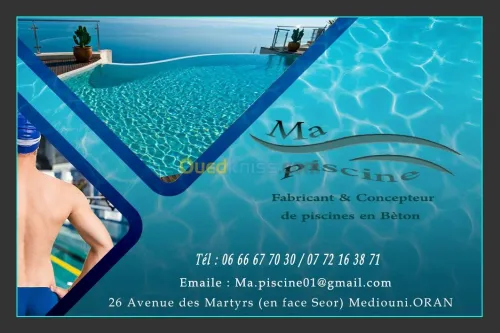 réalisation et  equipements piscine 