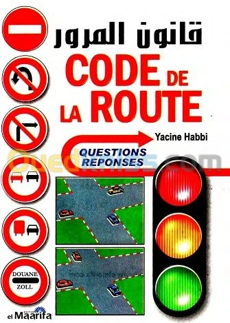 Enseignant code de la route 