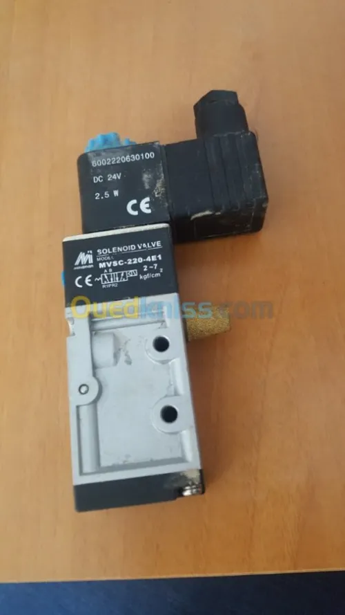Pièce pour pompe a beton بيع قطاع غيار