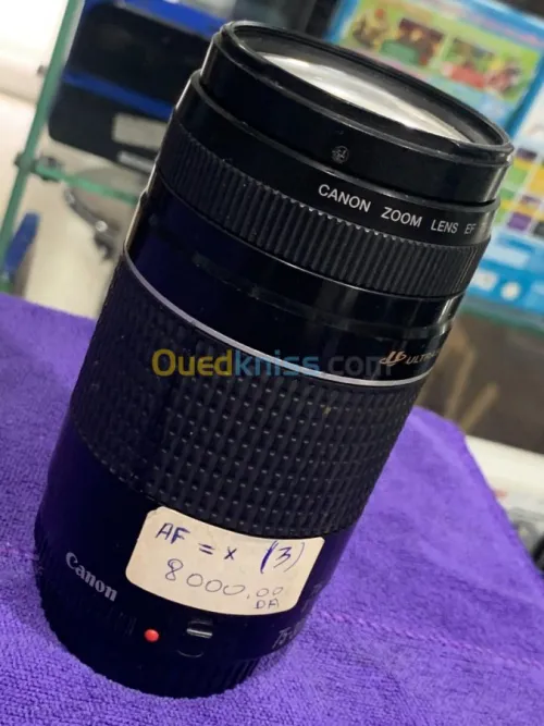 objectif canon/nikon/sony/olympus/