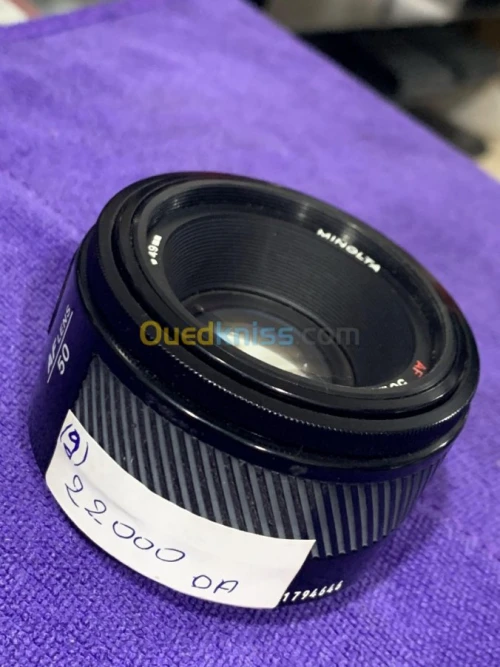 objectif canon/nikon/sony/olympus/