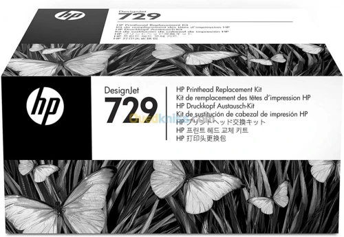 TETE D'IMPRESSION HP 729 T730/T830