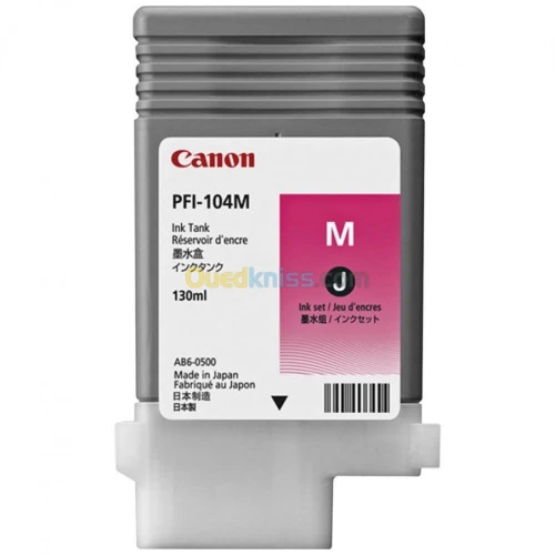 CARTOUCHE CANON PFI-102 ORIGINAL