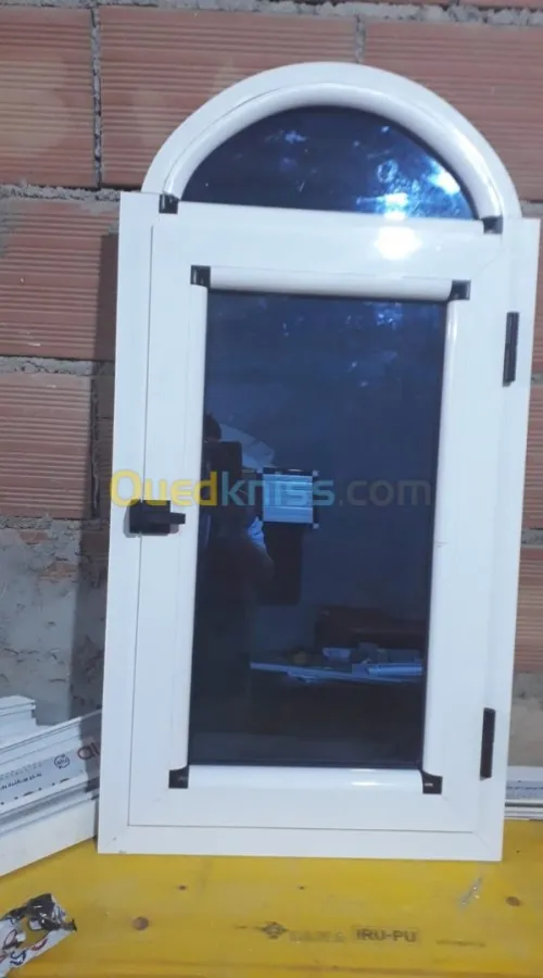 travaux aluminium