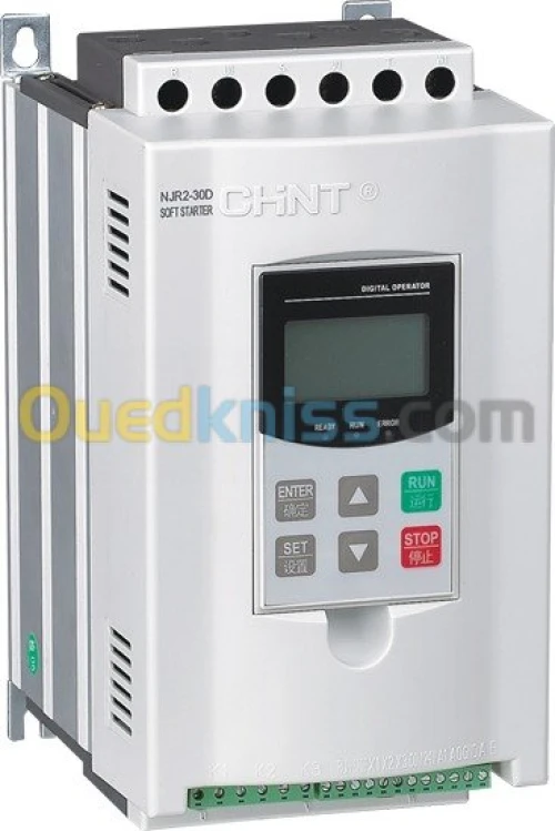 PRDUIT CHINT / VARIATEUR DE VITESSE