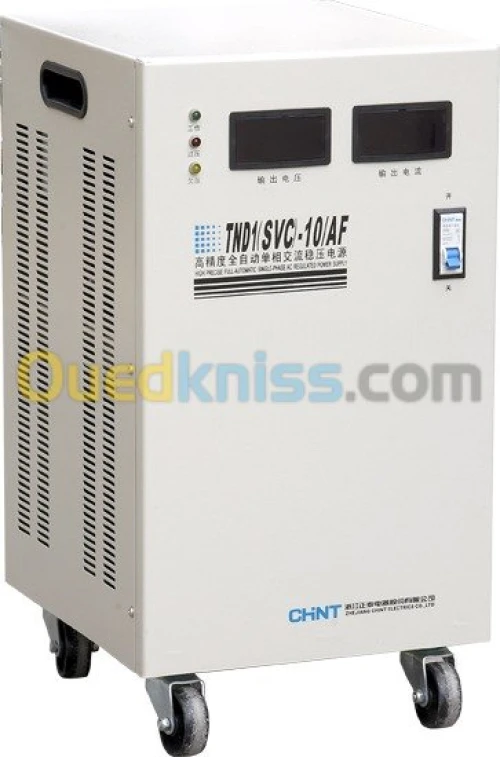 STABILISATEUR CHINT - Toute la gamme