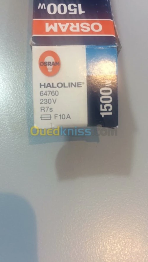 LAMPES SPECIALES ET MEDICALE 