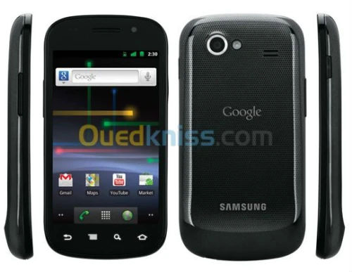 Rooter,Déblocage Sim,Flash tout Galaxy