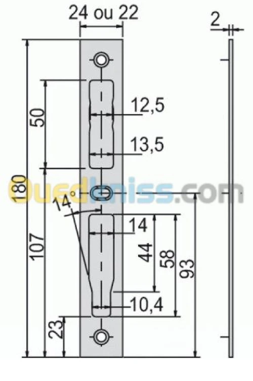 Serrure à encastrer pour Aluminium 