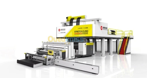 Machine fabrication cellophane  