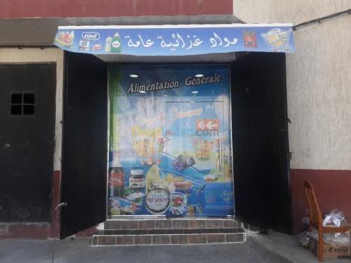 Tous travaux publicitaires