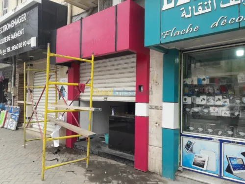 Tous travaux publicitaires