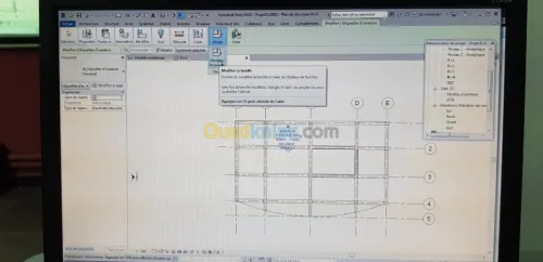 formation logiciel Revit structure 