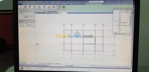 formation logiciel Revit structure 