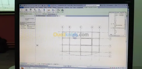 formation logiciel Revit structure 