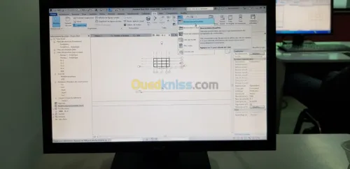 formation logiciel Revit structure 