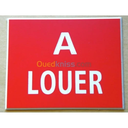 Cherche location Terrain Alger Alger centre