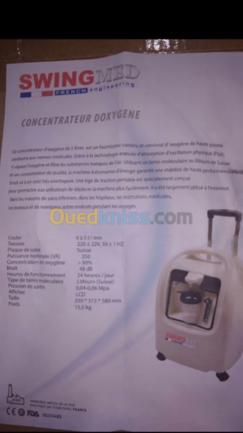 Concentrateur oxygène  5l 