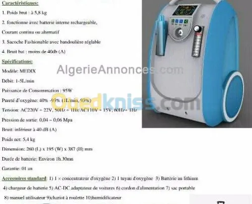 Concentrateur oxygène  5l 