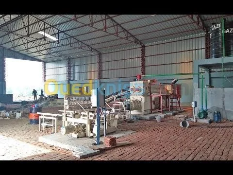 Briqueterie / خط صناعة القرميد
