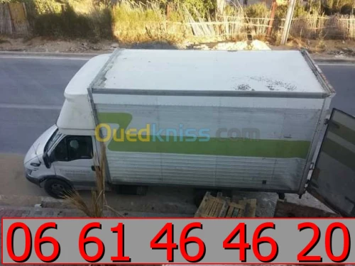 DÉMÉNAGEMENT نقل و ترحيل الاثاث__