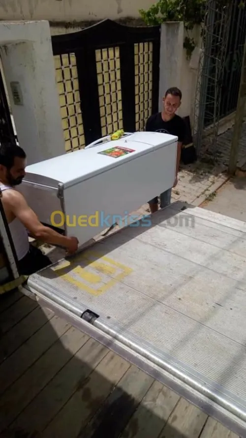 DÉMÉNAGEMENT نقل و ترحيل الاثاث__