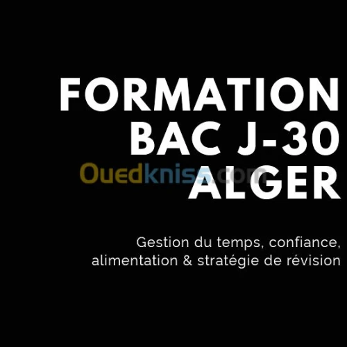 ⚡ Recharge ton bac