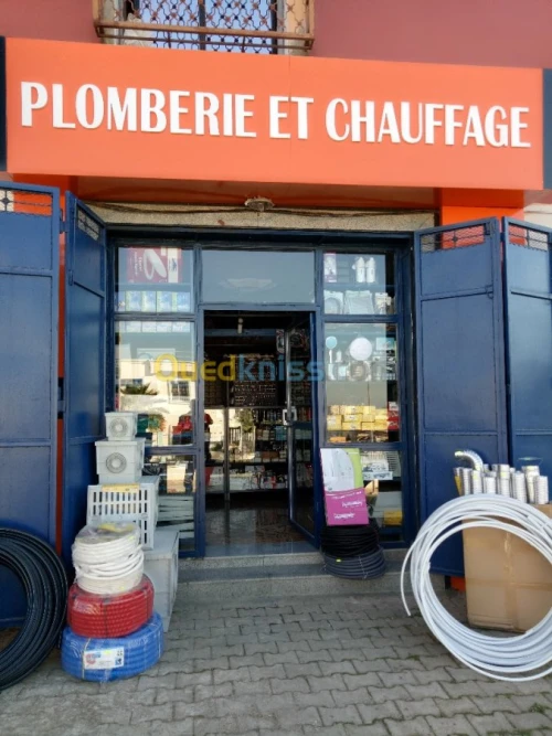 Vente Local Ain temouchent Ain temouchent