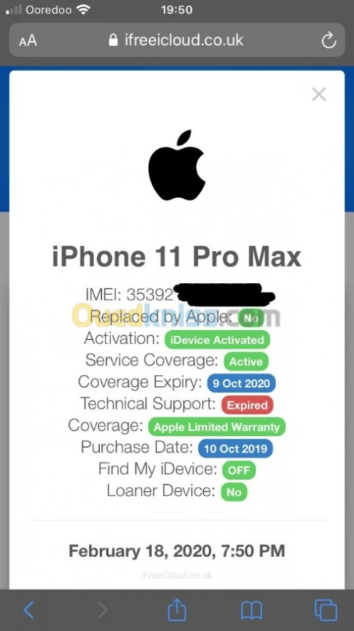 Icloud clean icloud lost premium