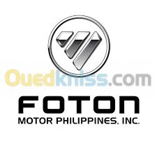 Foton 554 جرار tracteur 