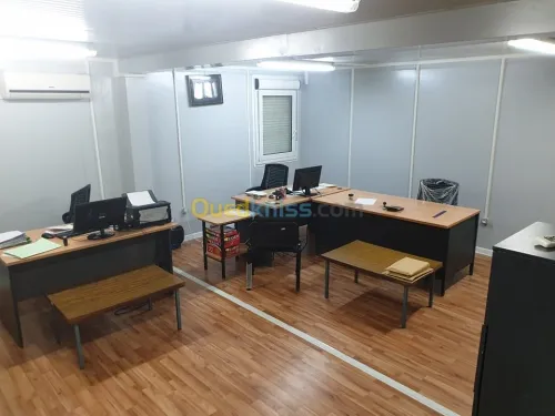 bloc administratif
