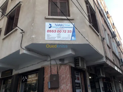 Rééducation  enfant  autiste.