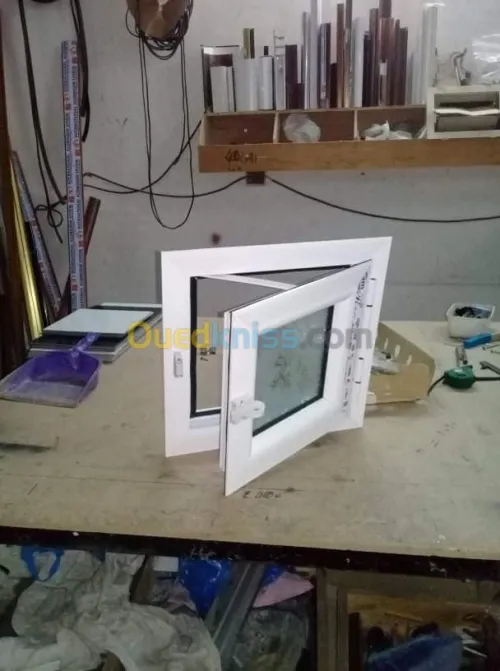 Menuiserie aluminium