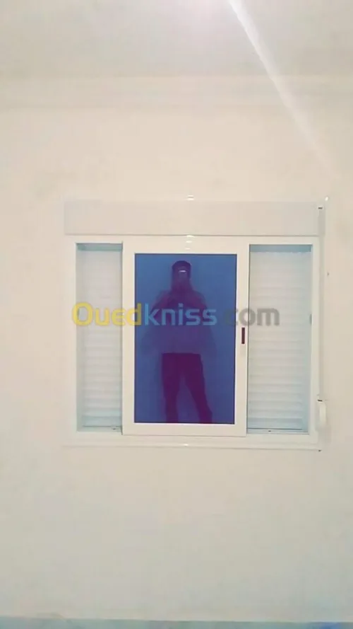 Menuiserie aluminium