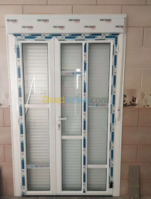 Menuiserie aluminium