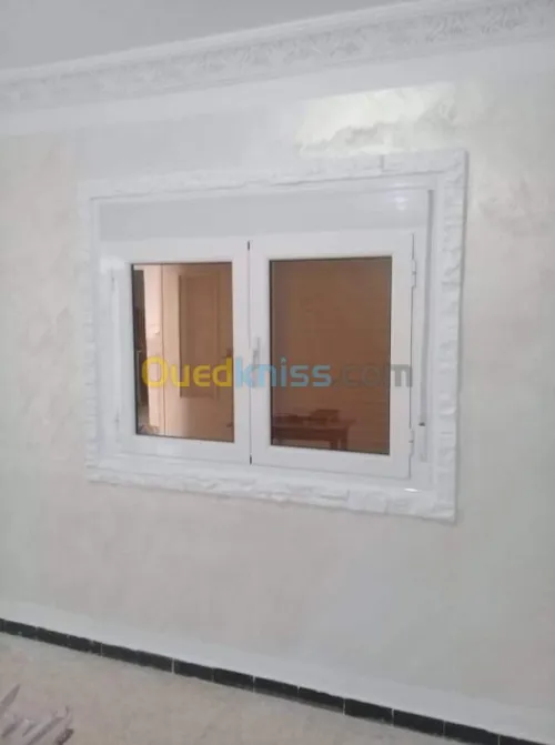 Menuiserie aluminium