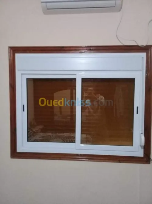 Menuiserie aluminium