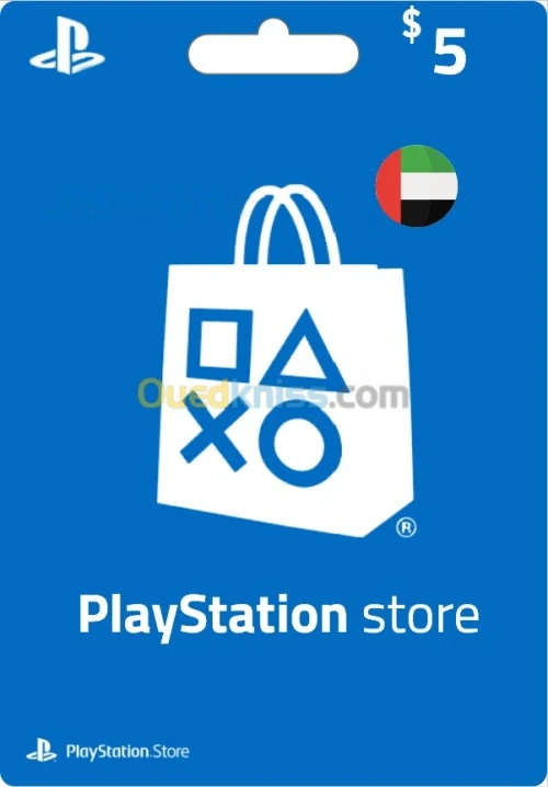 PROMO ⏩ CARTE PSN PS PLUS PS4  