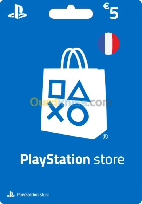 PROMO ⏩ CARTE PSN PS PLUS PS4  