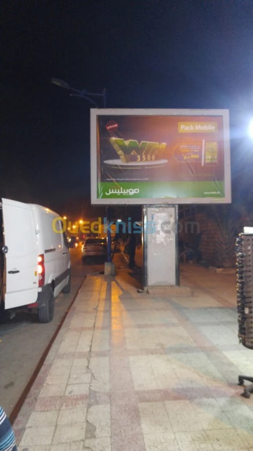 Location espace publicitaire
