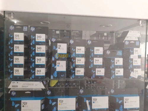 DESTOCKAGE CARTOUCHE HP - EPSON - LEXMARK - SAMSUNG - XEROX - PANASONIC - OKI ORIGINAL