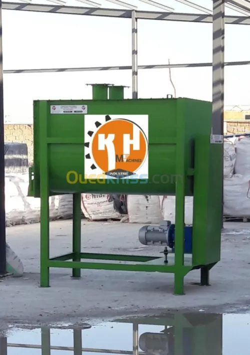 Broyeur de Sucre ( رحاية سكر )