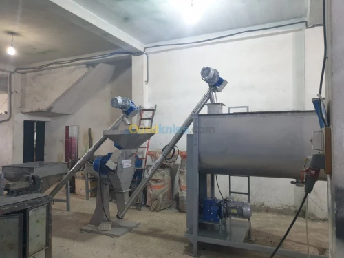 Broyeur de Sucre ( رحاية سكر )