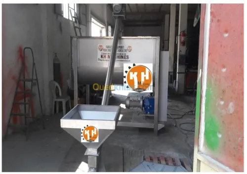 Broyeur de Sucre ( رحاية سكر )