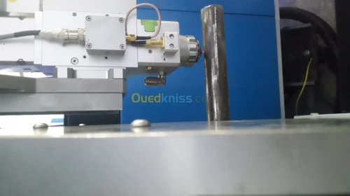 Decoupe avec fibre laser 