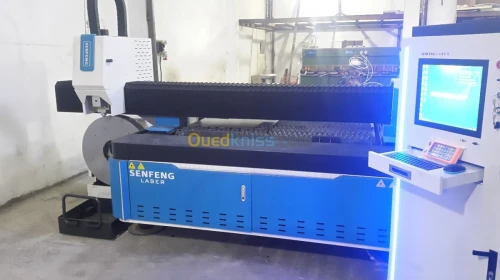 Decoupe avec fibre laser 