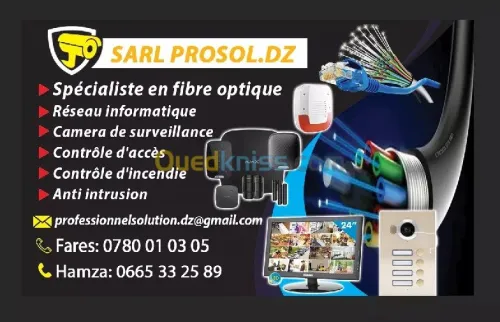 Réseau informatique-fibre optique 